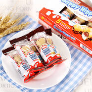 FERRERO COLLECTION費列羅（FERRER O開學(xué)季禮物開心快樂健達河馬103