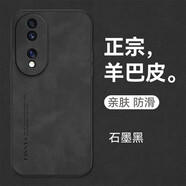mlnew 榮耀90鏡頭全包手機(jī)殼HONOR 90 5G保護(hù)殼小羊皮手機(jī)套防摔保護(hù)套防滑 【石墨黑】配高清全屏軟膜