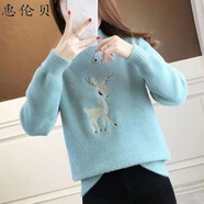惠倫貝刺繡毛衣女加絨加厚2024秋冬新款韓版寬松百搭洋氣女士上衣針織衫 綠色 XL 建議120-130斤