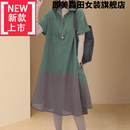 即美森田女裝品牌前十名苧麻連衣裙高端2023新款棉麻女裝夏季子春秋寬松歐 圖片色【專柜洋氣質(zhì)/尾貨出口/高 XL