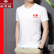 即墨短袖t恤國服刺繡中國體恤男中國風圓領(lǐng)刺繡T恤男士夏季短袖上衣中袖半截袖國潮t恤愛國新疆棉t恤 白色 【185碼】建議體重170-185斤左右