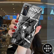 OPPOreno9名偵探柯南安室透手機(jī)殼vivox90平次蘋果13真我小米玻璃 a24360怪盜基德-鋼化玻璃 小米紅米型號(hào)-記得發(fā)給客服