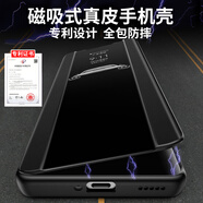 德曼尼 DAYMONY德曼尼 OPPOfindX7手機殼findX7ultra真皮磁吸翻蓋保護套OPPO系列find新款全包防摔高檔商務(wù)高級感 玄黑（真皮 磁吸）+屏幕膜 find X7ultra