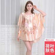 凱瑞絲雅睡裙女夏季冰絲睡裙性感蝙蝠袖寬松大板短裙睡衣仿真絲家居服女裝 荷葉膚色 均碼