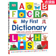 My First Dictionary我的第一本詞典 點讀版 精裝版大開本 初階圖畫詞典 兒童圖解字典