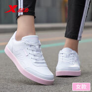 特步女鞋板鞋女2025冬季新款情侶鞋子白色百搭休閑運動(dòng)鞋女小白鞋 白銀-女款 41