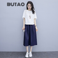 BUTAO棉麻時尚女夏季新款韓版寬松裙子中長款連衣裙亞麻 上白下藏青 L 體重118-128斤