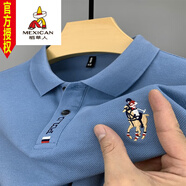 稻草人夏季短袖t恤保羅高端刺繡翻領(lǐng)Polo男士衫重磅半袖上夏天體恤 ZP224霧霾藍(lán) 2XL碼/54建議160-180斤