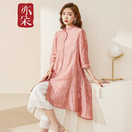 亦朵外披女中長款不規(guī)則春夏開衫外套薄前短后長上衣 粉色 XXXL