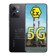 小米紅米Redmi Note12 5G全網(wǎng)通 5000mAh定制防爆手機 本安EX化工廠(chǎng)醫藥工業(yè)專(zhuān)用 防爆定制版（帶證書(shū)） 8GB+128GB