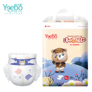 悅兒寶 Yeebo 洋甘菊紙尿褲超薄透氣尿不濕干爽 XL號 44片【12-17KG】