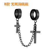 非主流個(gè)性韓版十字架耳釘無(wú)耳洞鈦鋼耳環(huán)耳夾男女吊墜 B款無(wú)耳洞佩戴（黑色） 一對裝