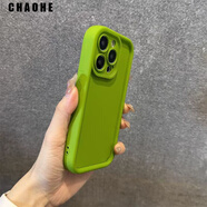 潮和適用紅米K70手機殼小米14簡(jiǎn)約純色Note13直邊硅膠K80至尊軟套12TPRo全包Turbo3防摔 【綠色】軟殼 紅米Note14Pro