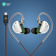 P&M米蔚HWR-18綠水鬼動(dòng)鐵數字耳機入耳式耳塞K歌高保真HIFI主播錄音直播專(zhuān)用 HWR18綠水鬼動(dòng)鐵數字耳機