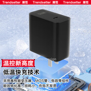 即滿適用努比亞紅魔z60 ultra充電器頭80W快充z50ultra/9pro+/8pro/z50/z40pro中興雙type-c數(shù)據(jù)線套裝 80W充電頭