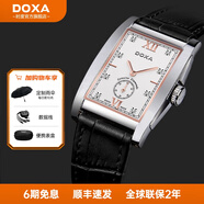 時度（DOXA）男表瑞士石英手表男士超薄方形藍針真鉆休閑復古皮帶腕表瑞士進口 白盤香檳金針/D193SWH
