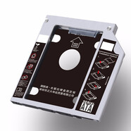 聯(lián)想（lenovo） Y450 Y460 G470 Y470 原裝固態(tài)硬盤(pán)SSD SATA 硬盤(pán)光驅支架托架(請備注筆記本型號） G550G570G580G575