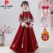 皮爾卡丹（pierre cardin）新年漢服女童冬裝加絨連衣裙中國風兒童古裝裙子小女孩加厚拜年服 8621酒紅色加絨+眉心貼+頭飾 160