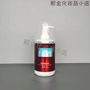萱姿全系列女士面部護膚品水乳霜多重修顏隔離乳60ml 萱姿雪肌亮顏潔面乳400g(院裝)