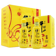 牛欄山（niulanshan）二鍋頭 百年牛欄山二鍋頭 500ml糧食白酒 送禮收藏 禮盒裝 46度 500mL 2瓶 牛欄山順心黃瓷