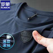 羅蒙（ROMON）冰氧吧高端冰絲短袖T恤男夏季新款男士T恤薄款上衣男半袖體恤衫98 T898W款寶藍(lán) 2XL-160-180斤