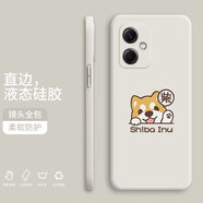 小寸心紅米手機(jī)殼紅米Note12Pro極速版保護(hù)套直邊液態(tài)硅膠鏡頭全包防 象牙白-哈嘍柴柴 紅米Note12proPlus 5G版