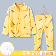 北極月（BEIJIYUE）秋冬季兒童法蘭絨睡衣男孩寶寶珊瑚絨套裝男童女童加厚家居服 【套裝】法蘭絨黃色蘿卜 140cm