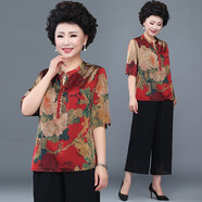 緹米媗媽媽春夏裝套裝時(shí)尚印花七分袖T恤2025新款中老年女裝大碼兩件套 紅牡丹t套裝（上衣+褲子 L 建議穿110斤以?xún)?
                                         title=