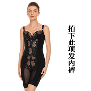 美容院昱美東方身材管理器打造模具銀纖維產(chǎn)后美體內衣塑身 昱美長(cháng)款【膚束褲】 L 70