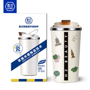 喜式陶瓷內(nèi)膽保溫杯咖啡杯高顏值水杯雙層真空保溫學(xué)生杯子便攜茶杯 K7杭州之美（陶瓷覆層內(nèi)膽400ML）