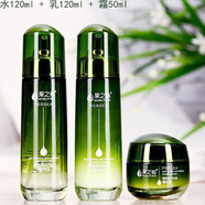 果之秘草本植物護膚套裝禮盒護膚品女補水保濕抗皺緊致水乳套裝 鱷梨抗皺三件套 水 乳 霜