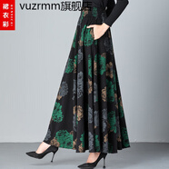 vuzrmm輕奢女裝秋冬新款高腰半身裙長(cháng)裙大擺裙女百搭休閑舞裙a字裙子 牡丹綠花 L