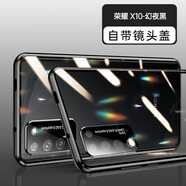 珍酷 華為榮耀X10手機殼TEL-AN00磁吸金屬邊框防摔全包保護套雙面玻璃全覆蓋防刮新款鏡頭保護防塵新款 榮耀X10【黑色】雙面玻璃全包帶鏡頭保護款