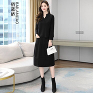 佰藍(lán)嬌兩件套裝女2025春秋季女裝新款高級(jí)感洋氣質(zhì)小個(gè)子連衣裙半身裙子 黑色 2XL （建議126-135斤）