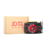 游戲顯卡6770 4g獨(dú)立顯卡 品牌機(jī)顯卡 品牌機(jī) 英雄聯(lián)盟 穿越火線 魔獸世界 地下城