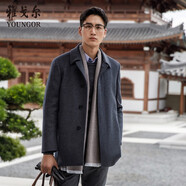 雅戈爾 大衣男士 2021秋冬季青年男休閑正裝大衣 VYSY015104CFY 灰色 170/92A