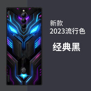 貝倫斯 紅魔8pro手機(jī)殼紅魔8pro+卡通全包防摔時(shí)尚簡(jiǎn)約創(chuàng)意潮款個(gè)性定制保護(hù)套 科技幻彩機(jī)甲+掛繩/紅魔8pro/8pro+