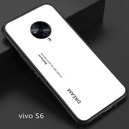 好機(jī)友vivoS6玻璃手機(jī)殼vivo S6保護(hù)套V1962A防摔全包軟薄情侶潮5G版網(wǎng)紅男液態(tài)硅膠 【S6】帶字母白色送全屏鋼化膜+指環(huán)+掛繩