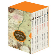 納尼亞傳奇（與《魔戒》齊名，《哈利.波特》靈感源泉，收錄作者欽點彩色插圖，大咖譯者陣容，贈品豐富） 課外閱讀 閱讀 課外書  