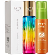 柏氏（PAT'S） 化妝品保濕潔面柔膚補水砰砰套裝 透明質(zhì)酸精華水100ml+防曬乳32g