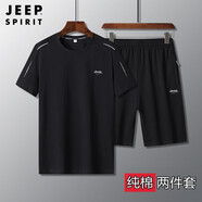 JEEP吉普短袖T恤男套裝夏季棉圓領(lǐng)寬松透氣運(yùn)動(dòng)服兩件套團(tuán)購(gòu)定制男裝 黑色 M(建議90-105斤）