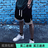 杉沙奕彤（ShanSha Yitong）美式籃球短褲男春季復古潮牌運動(dòng)褲四五分褲速干透氣健身跑步褲 輕風(fēng)黑短褲 M （160-170高，95-120斤）