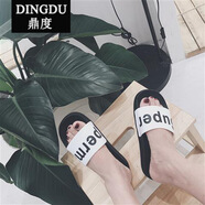 鼎度（DINGDU）韓版拖鞋女夏室內(nèi)學(xué)生軟底防滑室內(nèi)外穿居家浴室涼拖鞋男沙灘鞋女 SUPER白 36 -37（適合35-36）