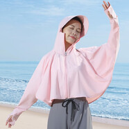 邁奧里披肩防曬衣女短款2024新款夏季冰絲涼感薄款防紫外線騎車防曬服衫 601蜜桃粉 L（適合體重80-120斤）