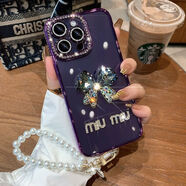 丁域（dingyu）適用蘋果16promax手機(jī)殼全包防摔iPhone15pro時(shí)尚網(wǎng)紅女帶掛繩創(chuàng)意個(gè)性自帶鏡頭膜耐臟防塵保護(hù)套 【暗夜紫】邊框鉆殼+水鉆蝴蝶結(jié)+手鏈 蘋果13promax