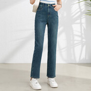 夢舒雅（Msuya ）牛仔直筒褲女九分褲2024年春夏季新款高腰修身顯瘦小個子煙管褲 藍色 28/2尺1 L-105-115斤