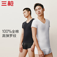 三槍（THREEGUN）純棉短袖男T恤新疆棉羅紋彈力內(nèi)衣男士V領(lǐng)休閑運(yùn)動(dòng)打底【2件裝】 V領(lǐng)（白+黑）（升級(jí)克重版） 3XL 185/105