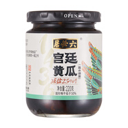 六必居 醬菜 宮廷黃瓜 喝粥下飯咸菜 220g 中華老字號