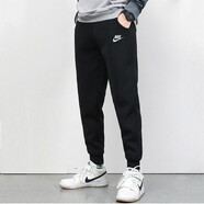 耐克（NIKE）運動(dòng)褲男褲2025秋冬季新款休閑束腳健身褲跑步長(cháng)褲針織籃球寬松 純棉黑色BV2763-010小腳褲 S /165/建議體重100-120斤