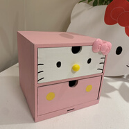 實木HelloKitty凱蒂貓床頭柜ins收納可愛卡通桌面整理抽屜儲物盒 粉紅 長17.4寬17.4高16.6cm